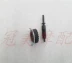 Jialing 70 phụ tùng xe máy JH70C JH48C bánh răng mét Bánh răng tốc độ bánh răng Mileage răng - Xe máy Gears Bộ nhông sên dĩa Jupiter Xe máy Gears