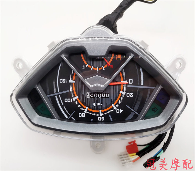 Applicable to Guofour Electric spray new Hongbao UM125T-E Mileage meter speed meter meter meter meter meter meter assembly