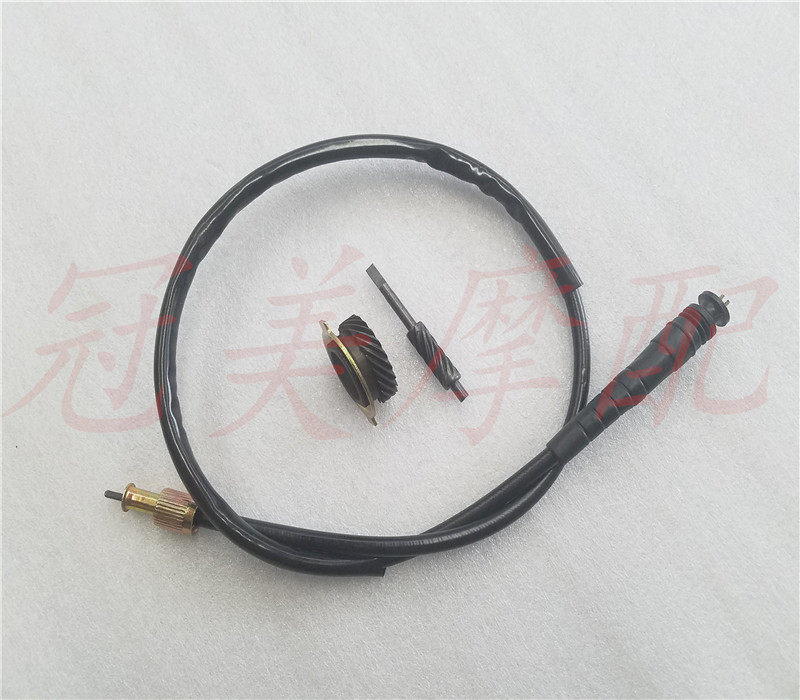 Locomotive meter teeth Pearl River ZJ125 Happiness XF125 Mileage Meter tooth meter Meter Gear Meter Gear