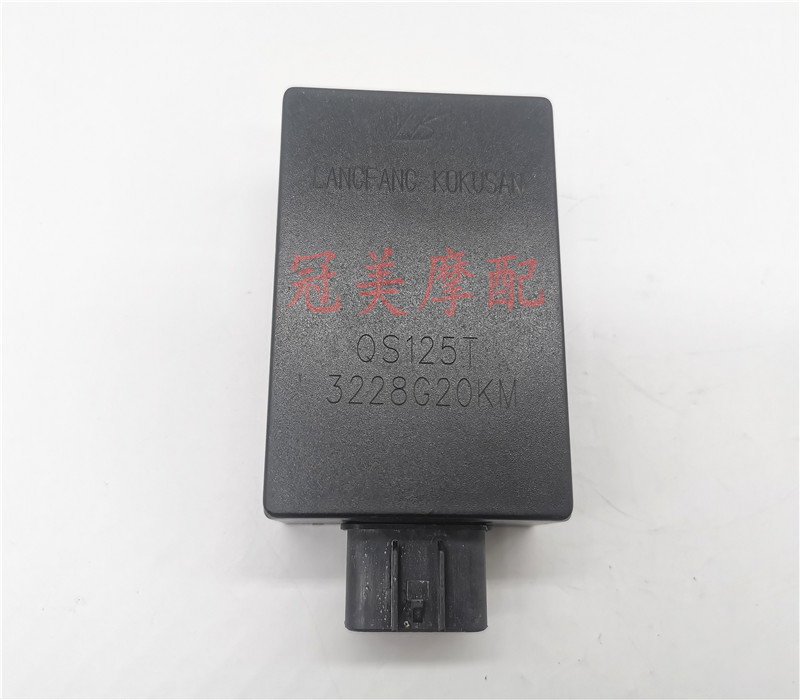 Suitable for light riding rhyme 100 IGNITOR QS100T RITTERY QS125T-2 COLOUR QS125T-2 ELECTRONIC IGNITOR OII