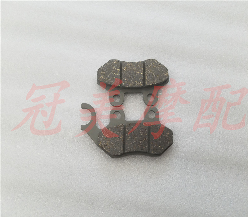 Tạo phanh đĩa màu trước QS125T-3-3A Phanh đĩa trước màu sắc sắc nét Đĩa phanh 150T - Pad phanh bộ thắng đĩa trước wave