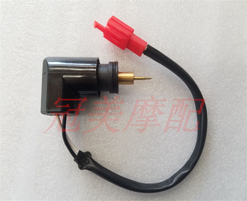 Scooter hi star fashion star HJ10T-3 7 carburetor enrichment valve carburetor electric damper