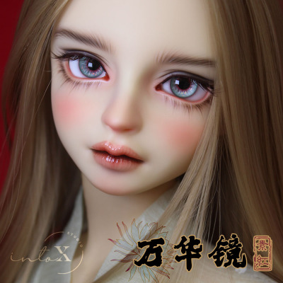 taobao agent into-X Spot [Wanhua Mirror-Vegetarian] BJD resin eye yellow resistant pursuit of non-plaster eyes