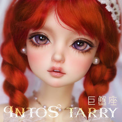 taobao agent Intox Spot Star Star BJD resin eye