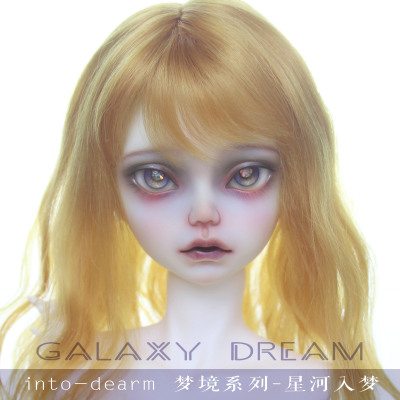 taobao agent Into-X Spot [Dream Series-Galaxydream Star River Dream]