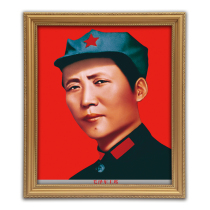 Portrait of Chairman Mao with frame Mao Zedong red bottom youth octagonal hat Home wall painting Wall hanging hall decoration hanging painting