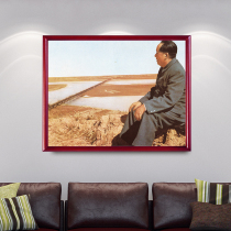 Framed portrait Chairman Mao observing the Yellow River Old photo Mao Zedong great man Decorative painting Living room office wall hanging painting