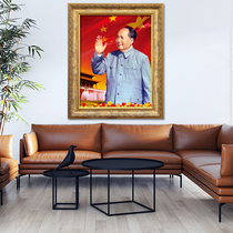 Chairman Mao has a framed standard portrait Mao Zedong waving Tiananmen Red Flag full-body mural decoration hanging painting