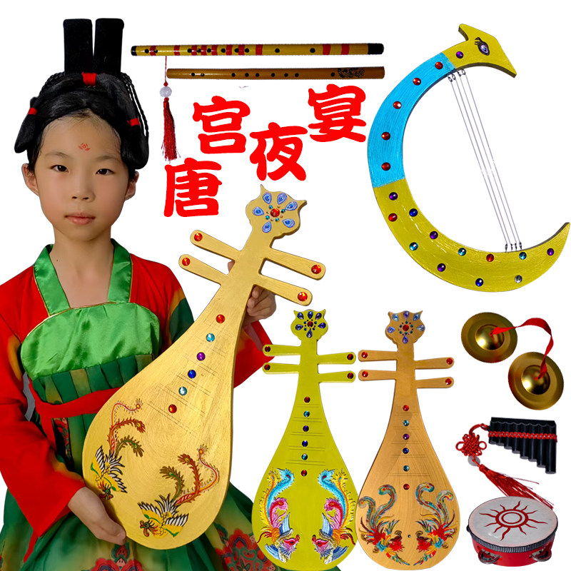 琵琶- Top 5万件琵琶- 2026年6月更新- 淘宝Taobao｜天猫Tmall