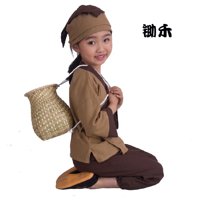 Fish bait additives children's clothes cute shepherd children's costumes primary school students textbook drama wait for the rabbit farmer grandpa costumes