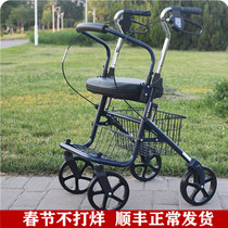 Elderly folding shopping scooter elderly portable trolley four-wheeled can be propelled to buy food carts