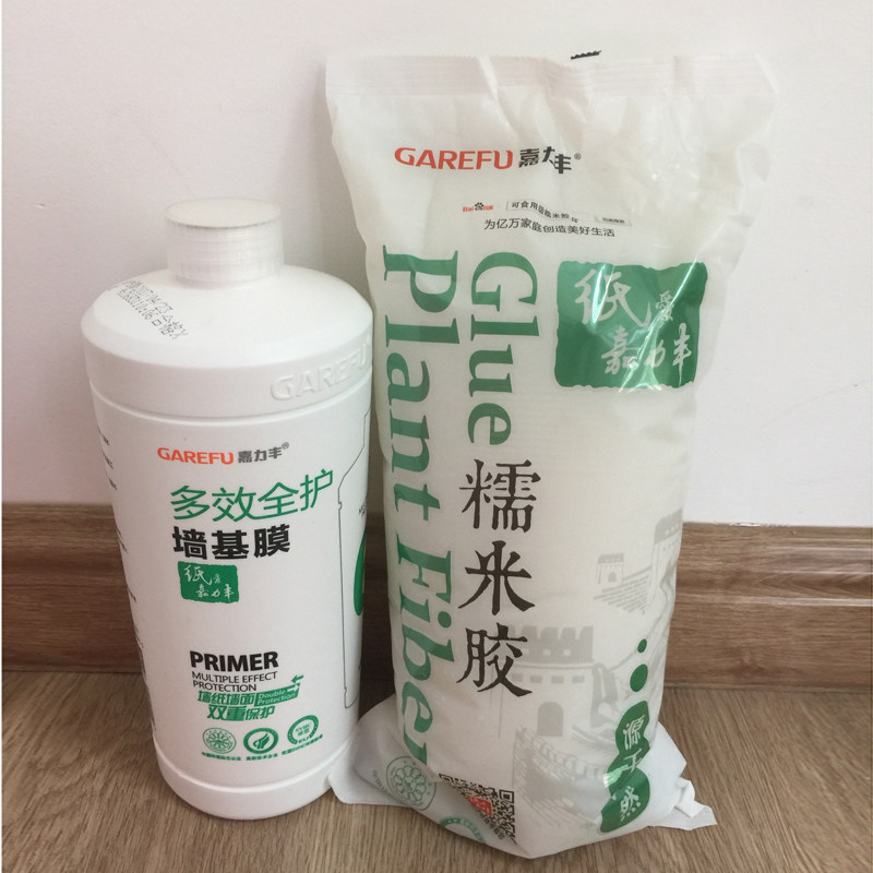 Environmental protection wallpaper glue glutinous rice glue base film set powder wall basement membrane straw wallpaper special glue glutinous rice glue