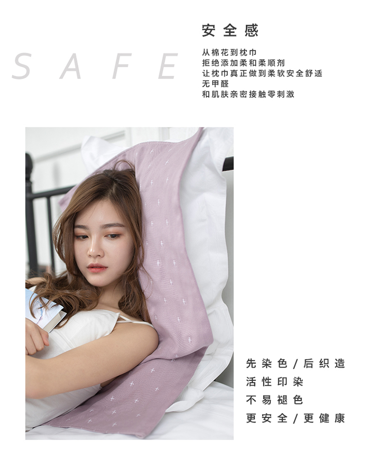 Nhà máy đặc biệt Một cặp khăn bông gạc ba lớp XL khăn bông lớn màu rắn vỏ gối vuông