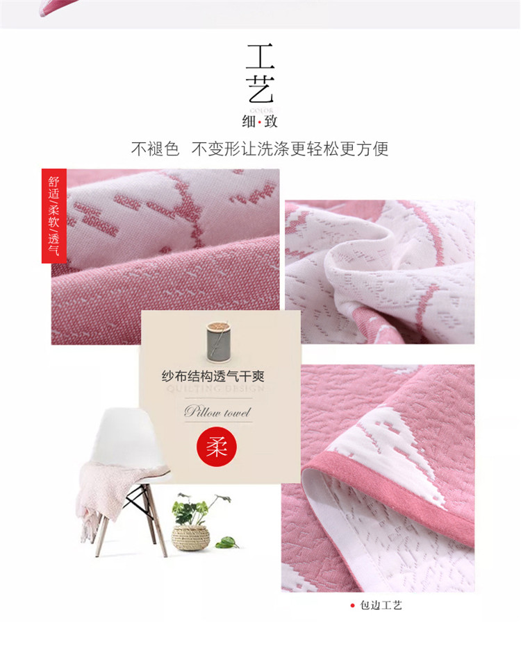 Thoải mái và thoáng khí Khăn bông gạc ba lớp số lượng lớn gối 85 * 55 vỏ gối đẹp