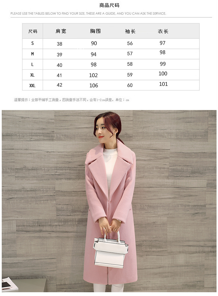 2018 mùa xuân mới của Hàn Quốc phiên bản của áo len dày áo len nữ phần dài silhouette coat loose là mỏng măng tô nữ