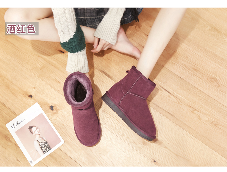 Bottes mi-saison femme OTHER en TPR - Ref 3251586 Image 41