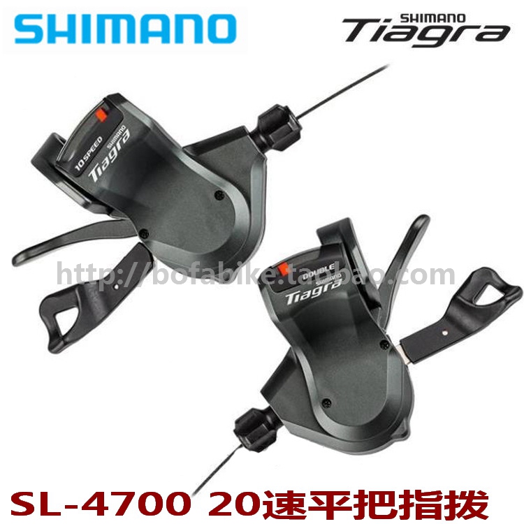 Shimano Tiagra 4600 4700 Thumb Shifters 10-Speed 20-Speed Road Folding Bike Flat Handlebar Thumb Shifters