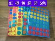 幼儿园学前班教学识色eva模板红橙黄绿蓝圆形色卡