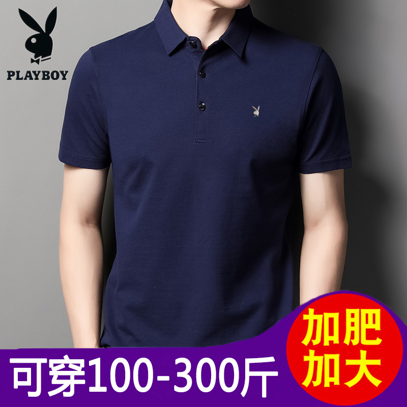 Playboy Plus-Size Men's Short-Sleeve Polo Shirt for Big and Tall Individuals, Cotton Turn-Down Collar Summer Half-Sleeve T-Shirt for Overweight Men