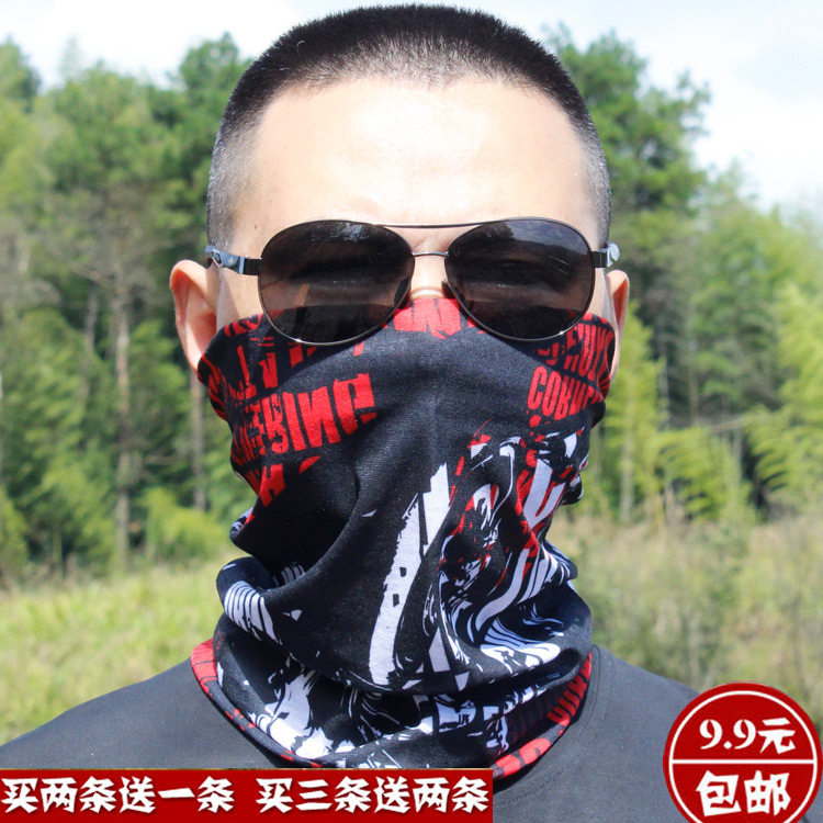 Baidu magic headscarf cycling neck cover male outdoor fishing sunscreen mask to protect sand full face machine towel around the neck