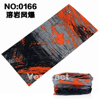 Orange 166 Lyt Lyssene Storm
