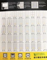 A4 adhesive paper blank cutting self-adhesive matt labels Inkjet Laser Printing Amazon Barcodes