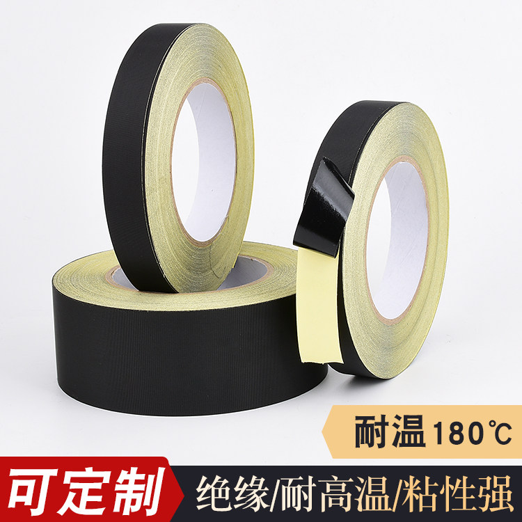 Acetate tape LCD screen mobile phone repair screen cable wire harness fixed insulation high temperature resistant acetic acid tape