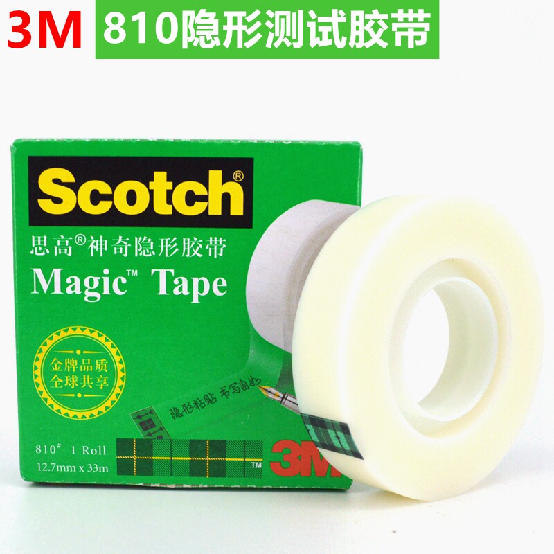 3M810 SGOTHER SGOTHER SCHOTCH SCHOTCH TALLE 3m12 7mm*32 9m BERG Write strong sticky single-sided adhesive