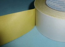 Cloth base double-sided adhesive printing and positioning high adhesive grid cloth grain double-sided yellow tape 1-2-3-4-500mm * 25
