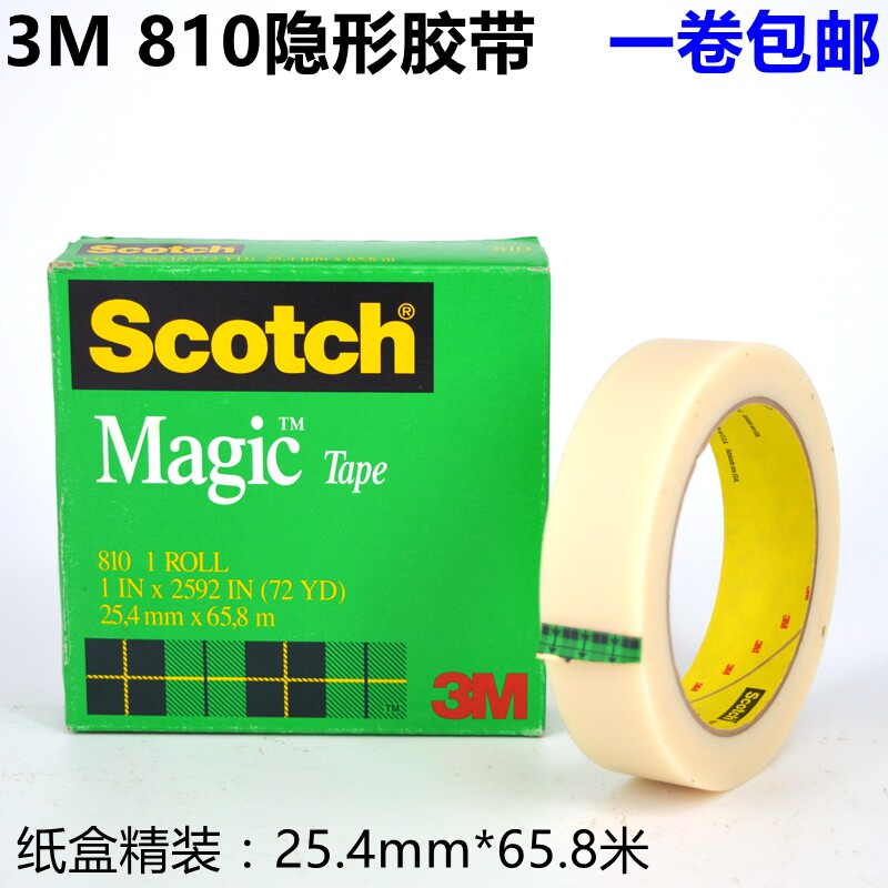 3M Scotch thought high 810 amazing invisible adhesive tape hand ripping and writing ink test without marks transparent 65 8 m