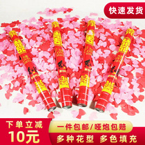  Wedding supplies Promotions Wedding salute spray tube Ribbons petals colored flowers Wedding handheld opening fireworks tube