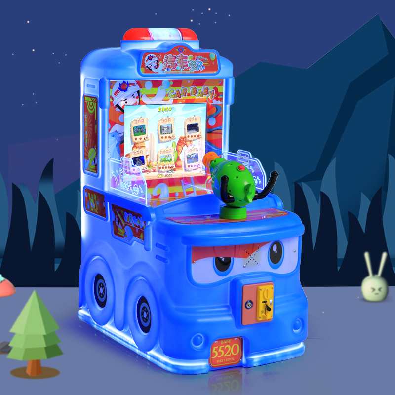 Car Baby Twin Gun Children's Game Console Shop Coin-style fighter racing game Children's Park Shake Car