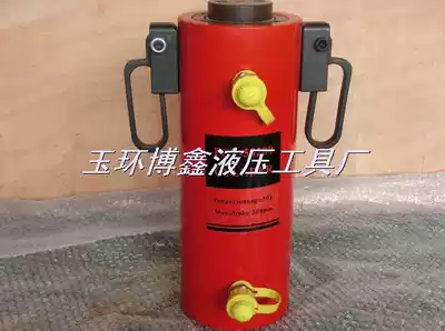 Hydraulic long Jack FCY-50200 hydraulic jack 50t hydraulic cylinder double circuit hydraulic oil top