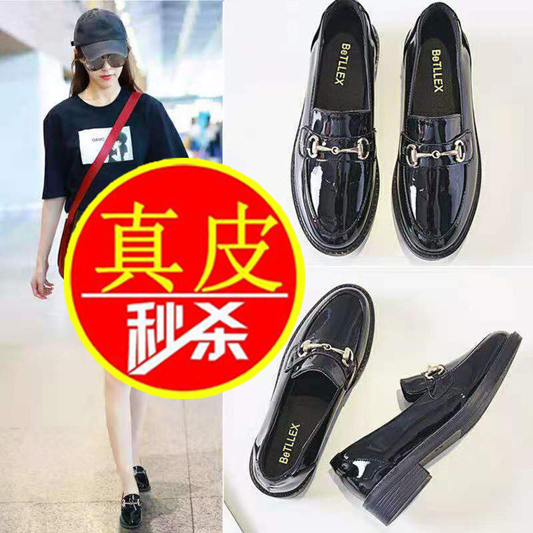 Genuine leather women's shoes 2021 new small leather shoes women's British soft leather all-match black work loafers women's winter plus velvet