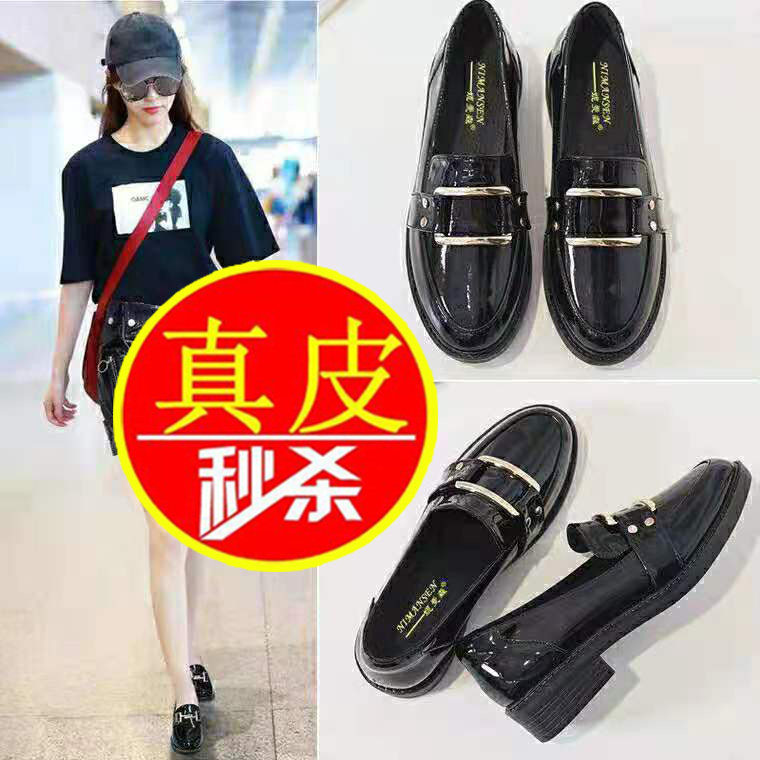 Women's shoes 2021 new small leather shoes women's British single shoes soft leather black work slip-on loafers winter plus velvet