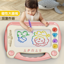 Childrens drawing board household magnetic writing board for toddlers 2 to 3 years old baby 4 can 5 eliminate graffiti magnetic drawing toy