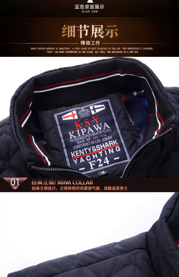 Áo vest nam Kendy Shark chính hãng Kích thước lớn Áo vest mùa thu và mùa đông Áo đứng nam cổ áo Lingge Cardigan Zipper cotton vest vest áo khoác mùa đông nam