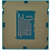 G1610 G1620 G1630 G2030 G2020 G2010 G2120 G2130 Satsule 1155 PIN -процессор