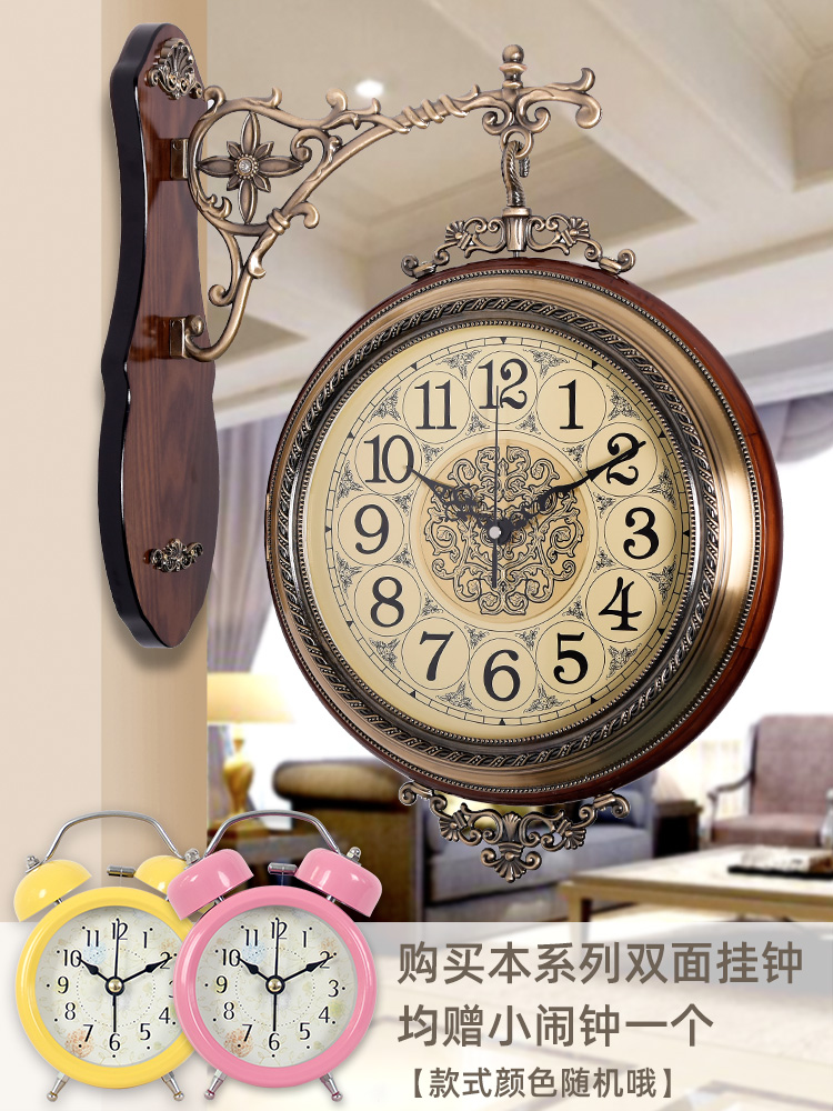 American solid wood double-sided wall clock European watch silent living room Quartz clock Two-sided hanging watch Vintage creative clock