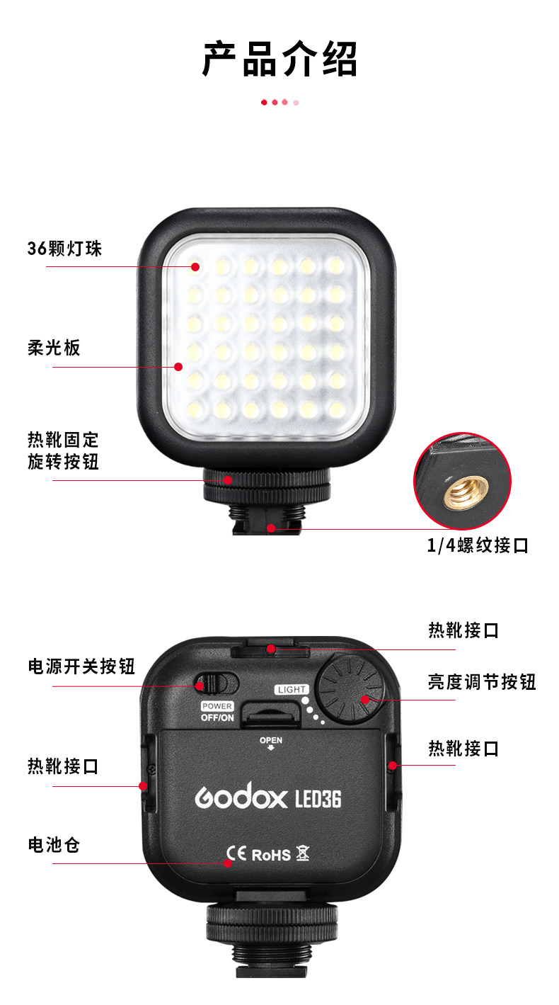 led36 (3).jpg