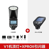 № 11. Вспышка Godox V1 + триггер вспышки XproII второго поколения.