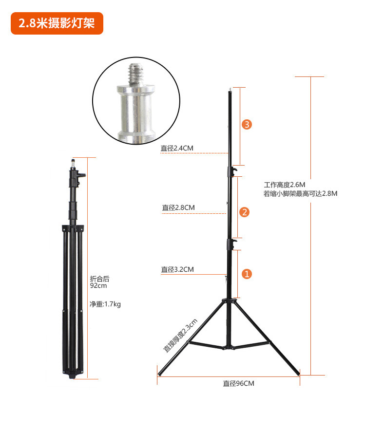 Flash 800dii Главный картинки 5_17.jpg