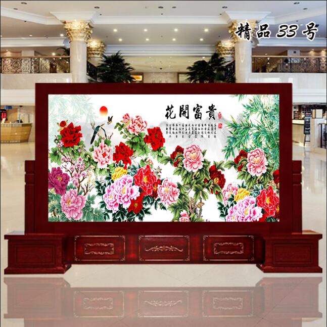 Custom-made Chinese solid wood unit Company hotel office entrance door hall screen partition living room seat screen