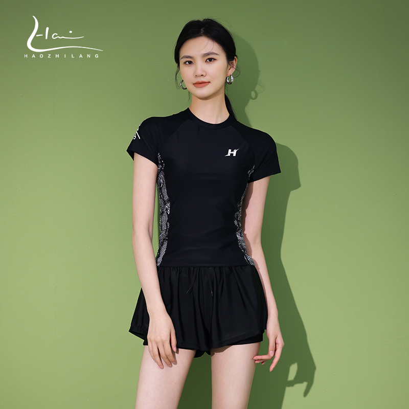 Two pieces of swimsuit female Xia Xia thin 2022 new blast - style sports style - horn student specialized swimsuit