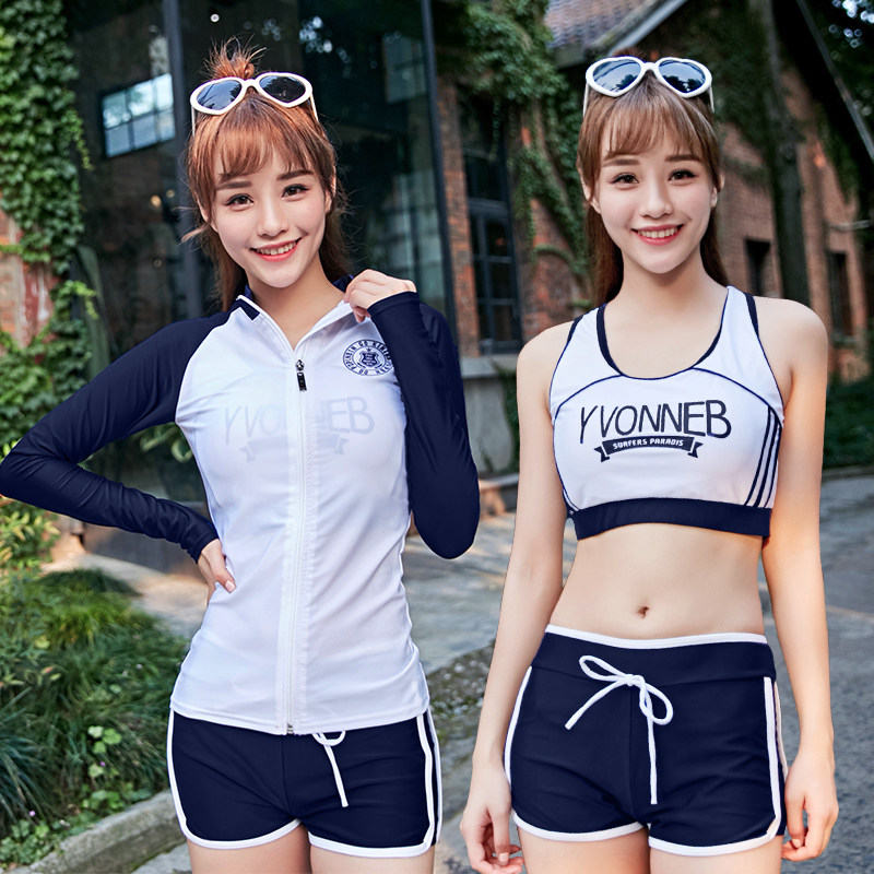 Maillot de bain pour femme - Ref 3030770 Image 1