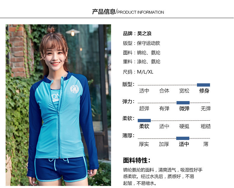 Maillot de bain pour femme - Ref 3030770 Image 8