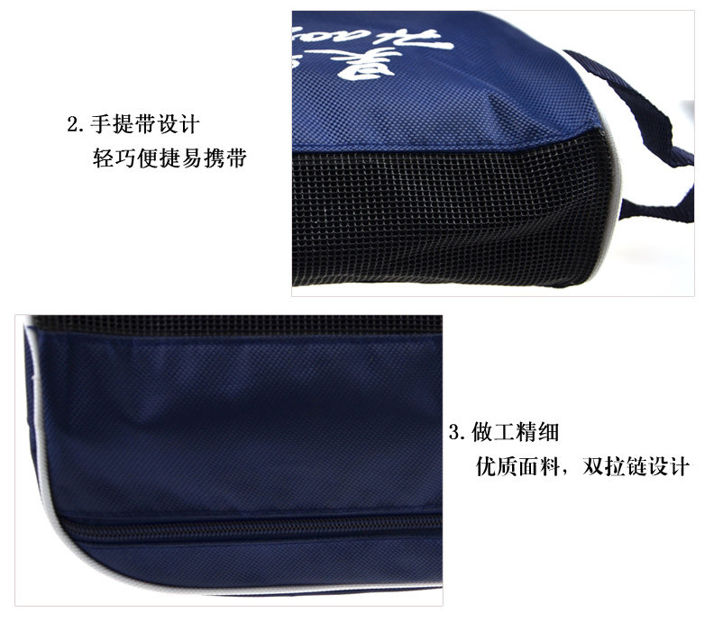 Sac de sport - Ref 17193 Image 17