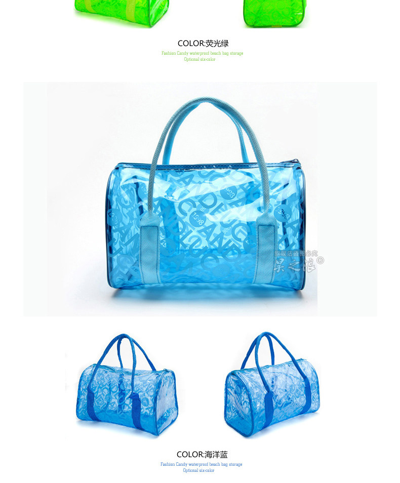 Sac de sport - Ref 10669 Image 11