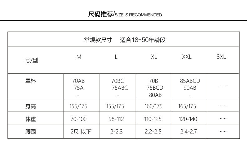 Maillot de bain pour femme - Ref 3030770 Image 9