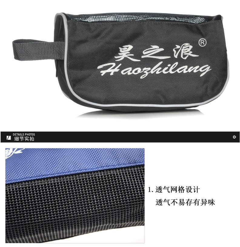 Sac de sport - Ref 17193 Image 16